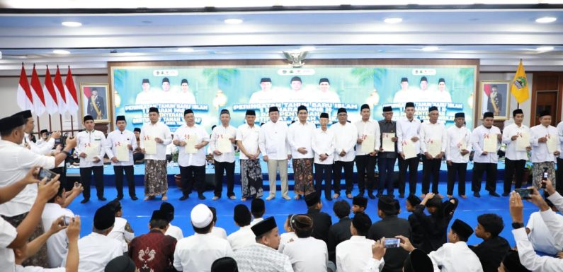 Kementerian ATR/BPN Sertipikasi Lebih dari 50 Ribu Tanah Wakaf dalam Periode Dua Tahun Kabinet Merah Putih